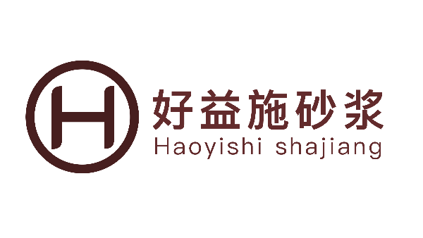 外墻保溫砂漿、膩子冬季施工應(yīng)注意的事項